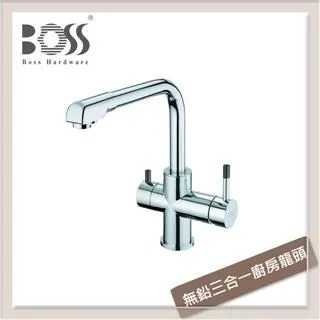 【BOSS】無鉛三合一廚房立式龍頭 MNZ-00133(無安裝) 歷史價格詳細信息