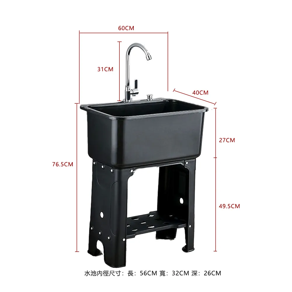 廚房水池水龍頭卡通硅藻泥吸水墊窄少女洗手臺浴室洗漱臺面防霉墊精品 促銷 正品 歷史價格詳細信息