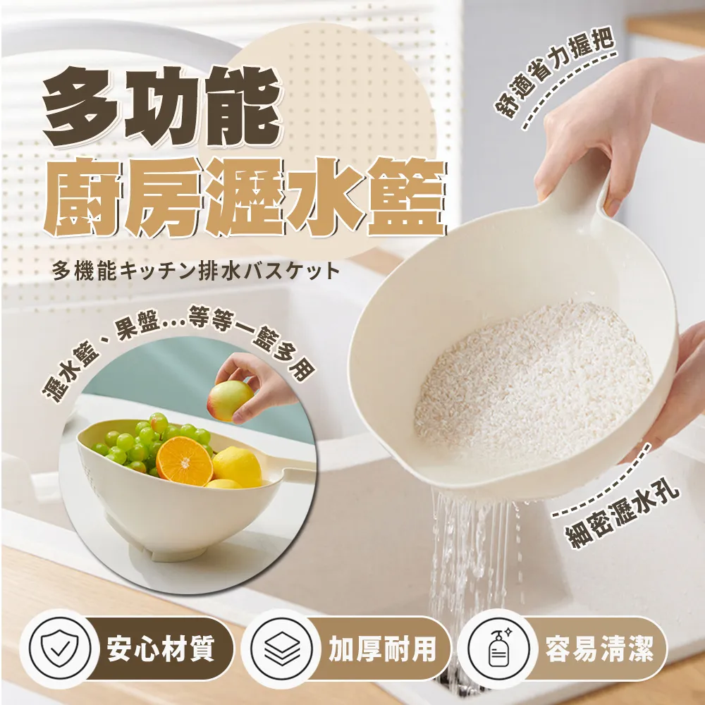 【樂邦】多功能防滑衣架/100入(無痕衣架 S型衣架 乾濕兩用 曬衣架 晾衣架 掛勾衣架) 歷史價格詳細信息