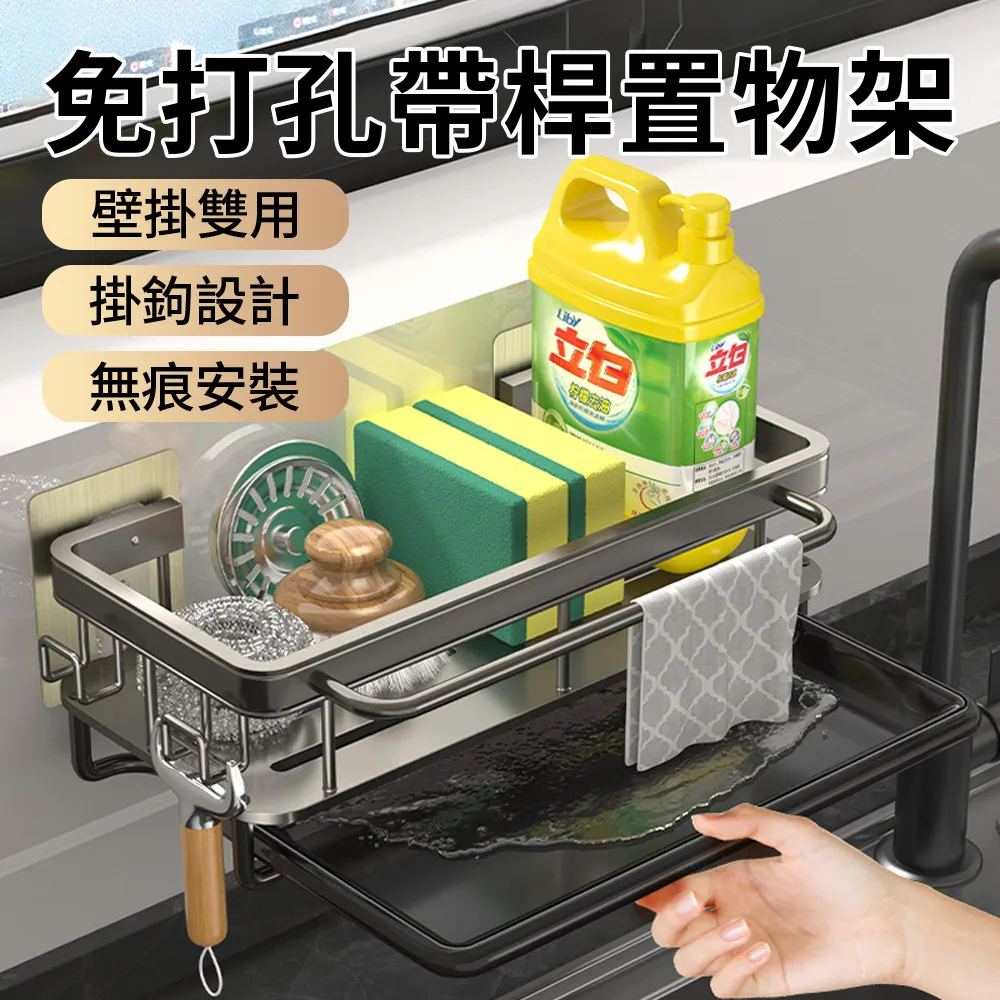 廚房 流理臺 水龍頭 抽拉式 可抽拉 抽拉龍頭 深金 金色 奢華 典雅 簡潔 俐落 時尚風格 超大款 巨大 加高 超高 歷史價格詳細信息