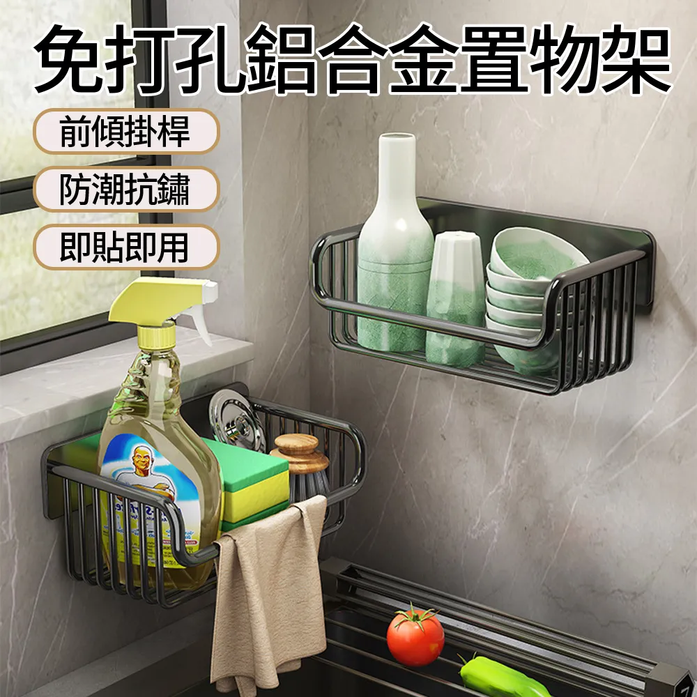 置物架 海綿塊魔力擦廚房清潔百潔布洗碗家用抹布雙面刷鍋不沾油去污神器 歷史價格詳細信息