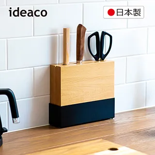 【日本ideaco】日本製原木鋼製保鮮膜切割器(送保鮮膜1入)-多色可選 歷史價格詳細信息