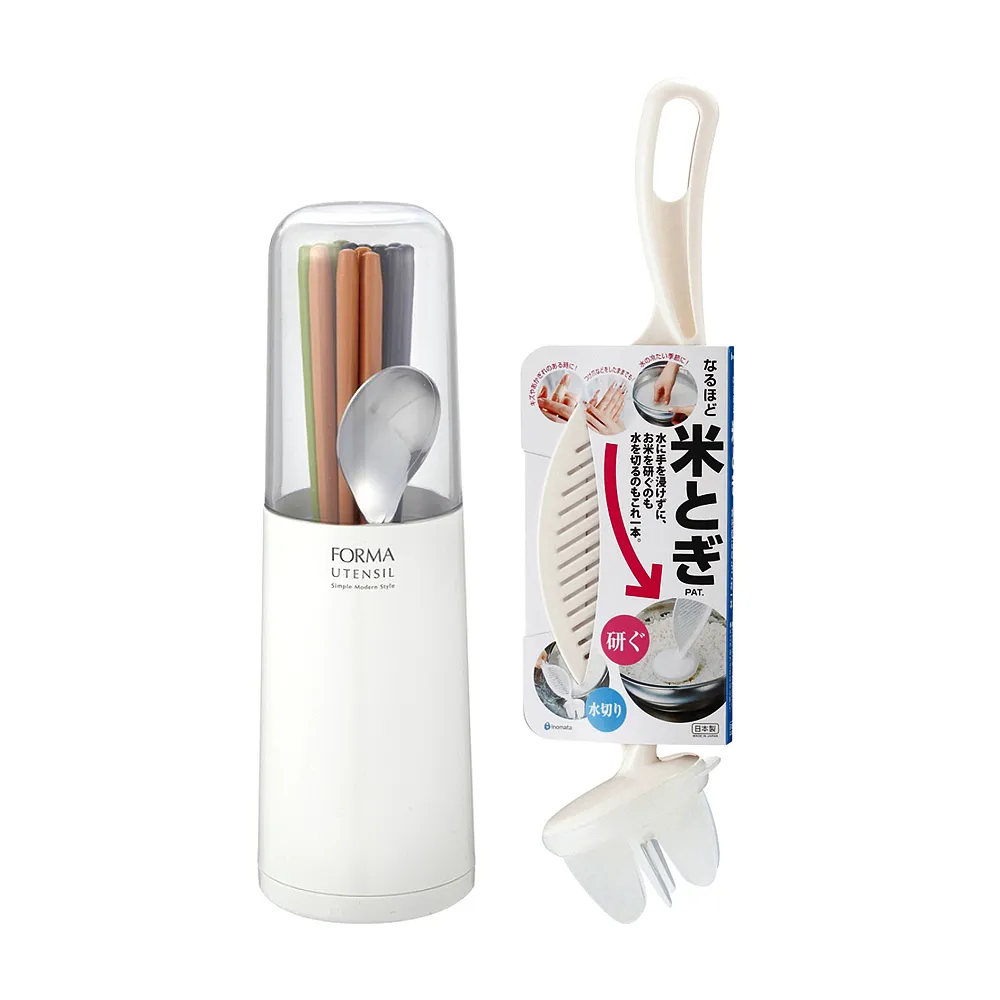 【3色特惠組】日本ASVEL完全密閉470ml玻璃調味罐 歷史價格詳細信息