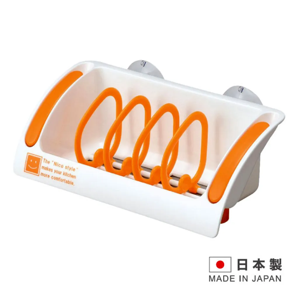 INOMATA 日本製造 吸鐵掛勾收納架 IN-5090 歷史價格詳細信息