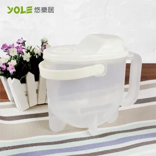 【YOLE悠樂居】洗衣機置物架#1425024 歷史價格詳細信息