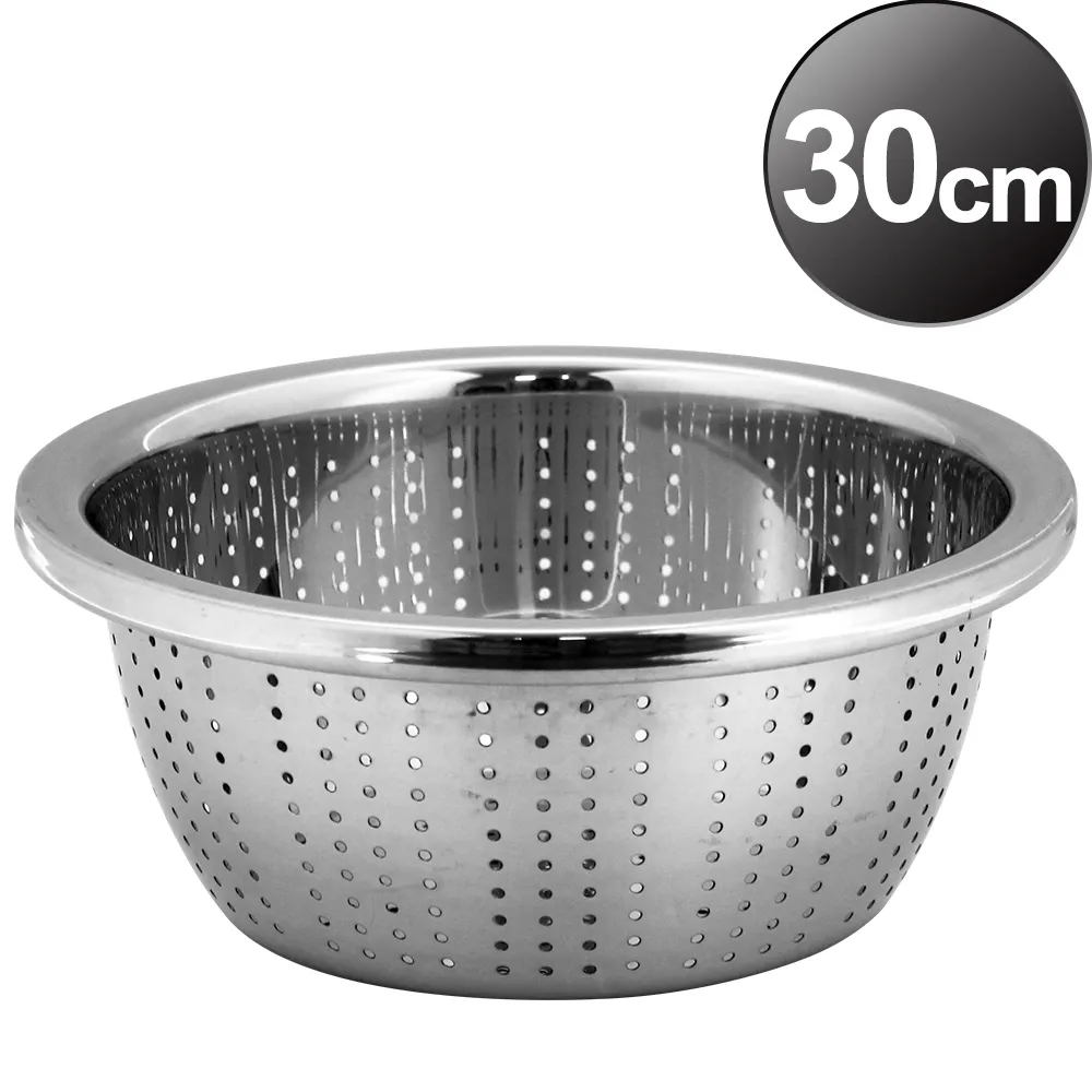 魔法瓶嚴選 304不鏽鋼洗米洗菜盆+調料盆30cm 歷史價格詳細信息