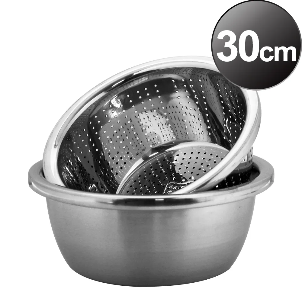 魔法瓶嚴選 304不鏽鋼洗米洗菜盆+調料盆30cm 價格比較,價格查詢,歷史價格詳細信息