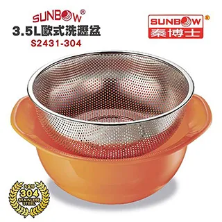 歐式304不鏽鋼咖啡匙124X28mm(藍)[大買家] 歷史價格詳細信息