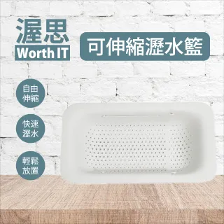 【渥思】水槽海綿瀝水架 歷史價格詳細信息