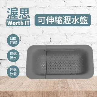 【渥思】水槽海綿瀝水架 歷史價格詳細信息