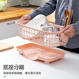 北歐風廚房碗盤鍋蓋收納可調置物架-盤架#1132105-2 歷史價格詳細信息