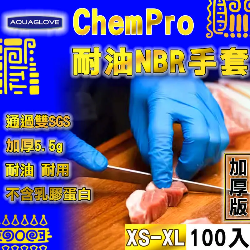 100支一次性唇刷棒口紅化妝刷初學者便攜女美容工具化妝~特價 歷史價格詳細信息