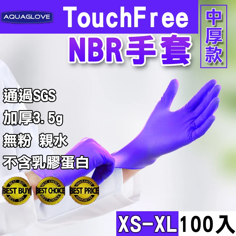 100支一次性唇刷棒口紅化妝刷初學者便攜女美容工具化妝~特價 歷史價格詳細信息