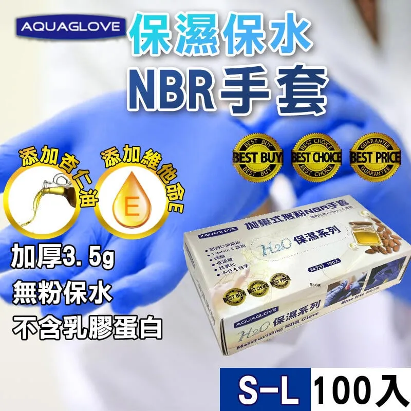 100支一次性唇刷棒口紅化妝刷初學者便攜女美容工具化妝~特價 歷史價格詳細信息
