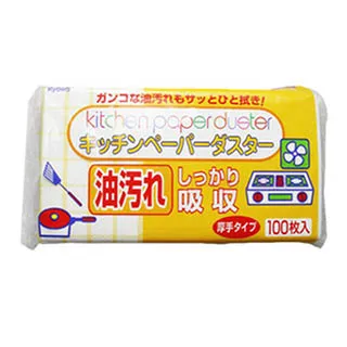 吸油紙日式廚房煲湯食用吸油膜燉湯油烘焙油炸食物濾油紙【吸油紙】 歷史價格詳細信息