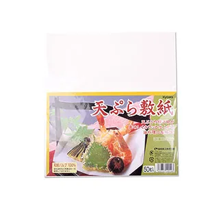 【WAVA】日本SKATER 玩具總動員兒童牙刷(3-5歲適用) 歷史價格詳細信息