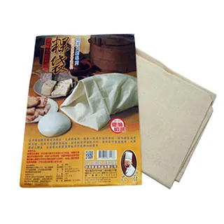 粿民女友Photobook 歷史價格詳細信息