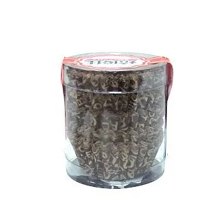 烤杯墊 烤杯機配件20oz/30oz汽車杯加熱墊制定杯墊矽膠墊 歷史價格詳細信息