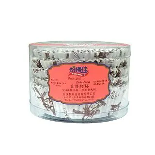 烤杯墊 烤杯機配件20oz/30oz汽車杯加熱墊制定杯墊矽膠墊 歷史價格詳細信息