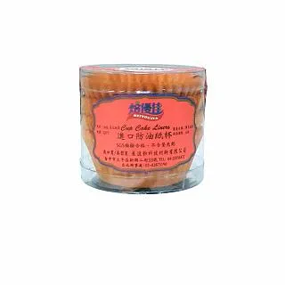 橘色彩色拼接後背包 AMINAH~【am-0256】 歷史價格詳細信息