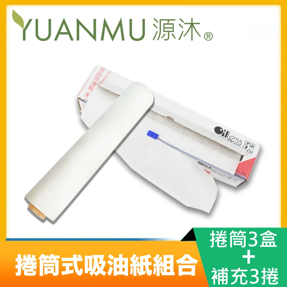 【3捲組合】 Brother TZe-561 36mm 藍底黑字 護貝帶 標籤帶  原廠公司貨 歷史價格詳細信息