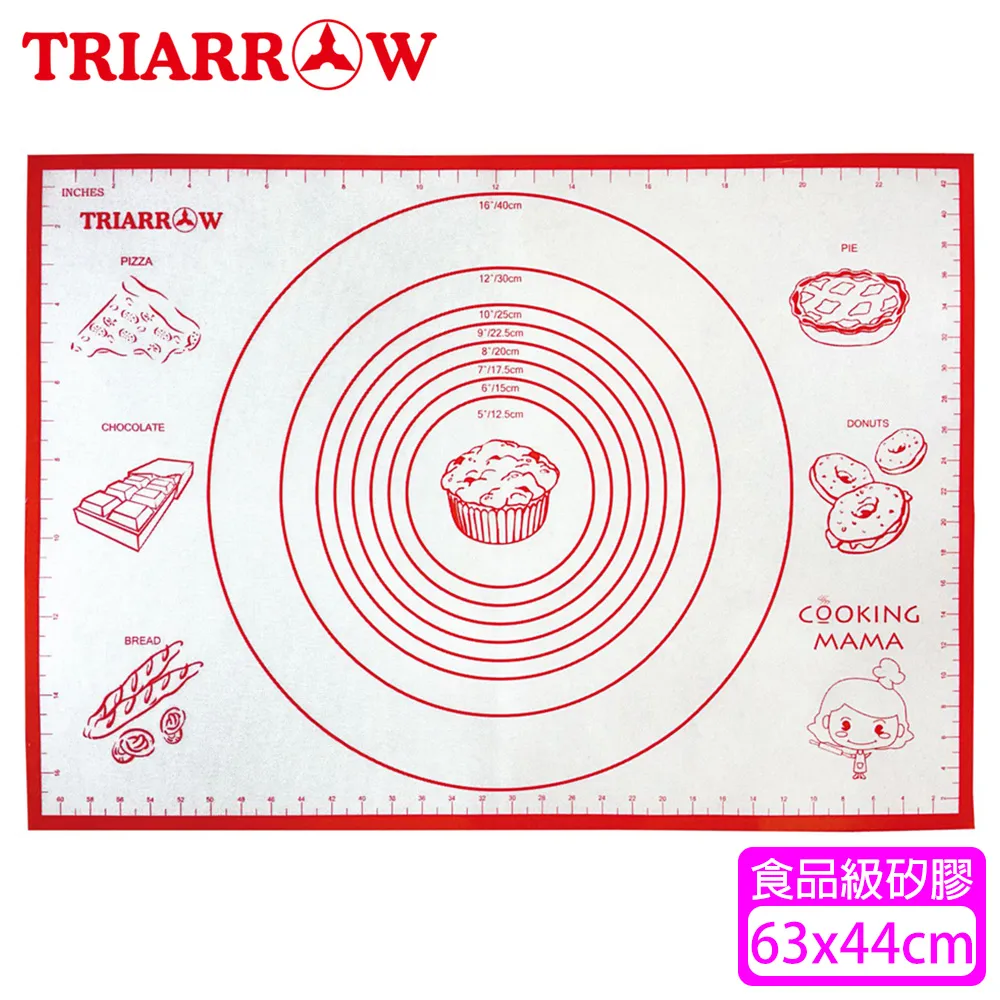 三箭牌 防滑304不鏽鋼冰淇淋勺6cm 挖勺 冰勺 挖球器 歷史價格詳細信息