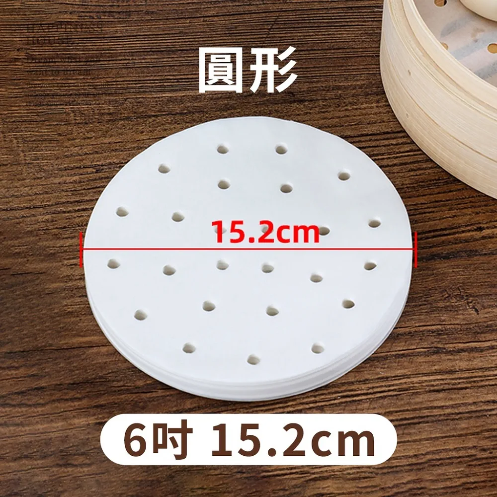 【圓形款】曬棉被 螺旋衣架 旋轉曬衣架 曬被套架 HNRA43 歷史價格詳細信息