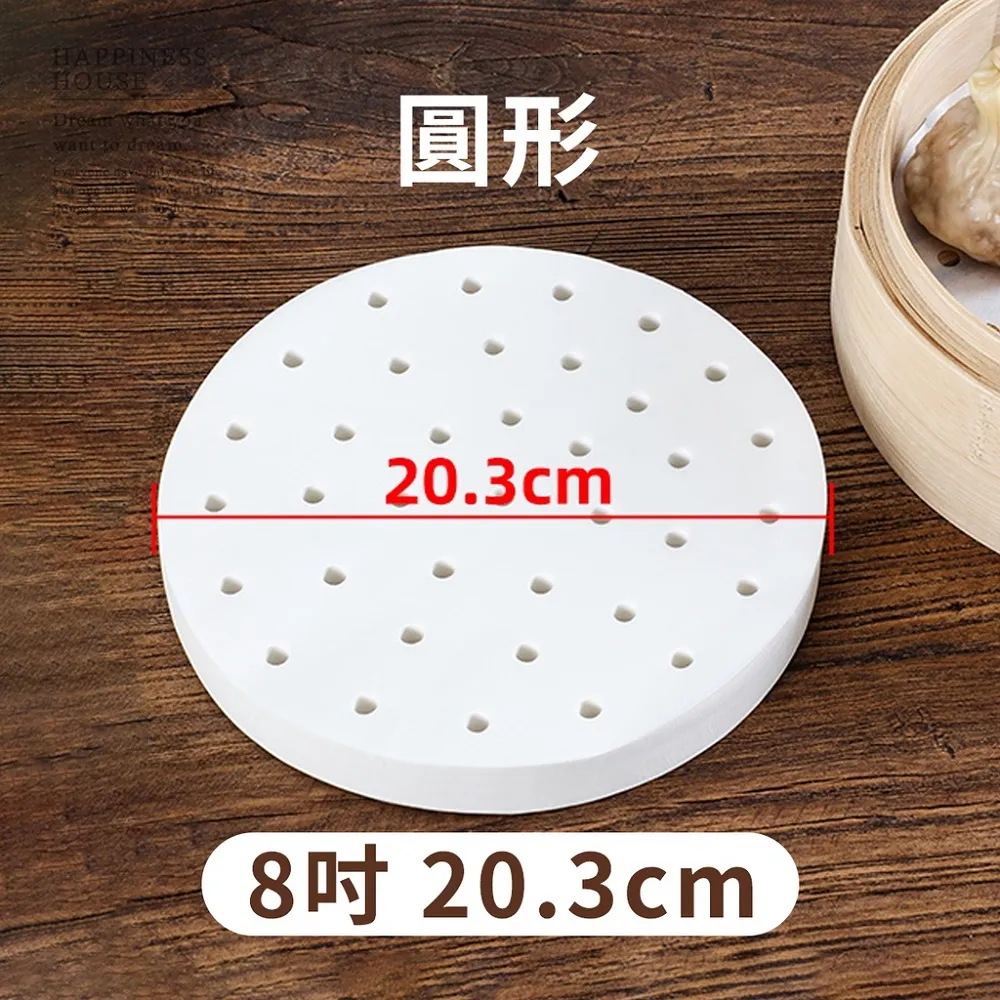 【圓形款】曬棉被 螺旋衣架 旋轉曬衣架 曬被套架 HNRA43 歷史價格詳細信息