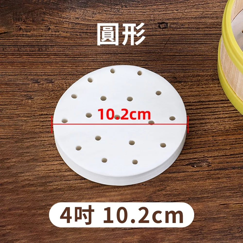 【圓形款】曬棉被 螺旋衣架 旋轉曬衣架 曬被套架 HNRA43 歷史價格詳細信息