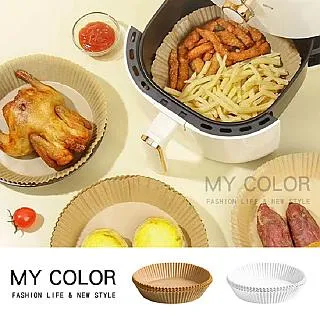 烘焙紙 氣炸鍋烘焙紙盤 底部直徑:20CM/50張一盒 台灣現貨 雙面硅油紙 料理紙 蒸籠 吸油【BA256A】 歷史價格詳細信息