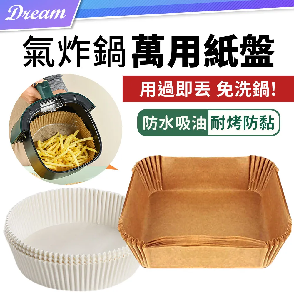 100入圓柱型原木按摩棒MW-22MIT木製全身腳底指壓棒批發經絡點穴棒/穴道穴位刮痧棒刮痧器木料按摩器/佳樺生活本舖 歷史價格詳細信息