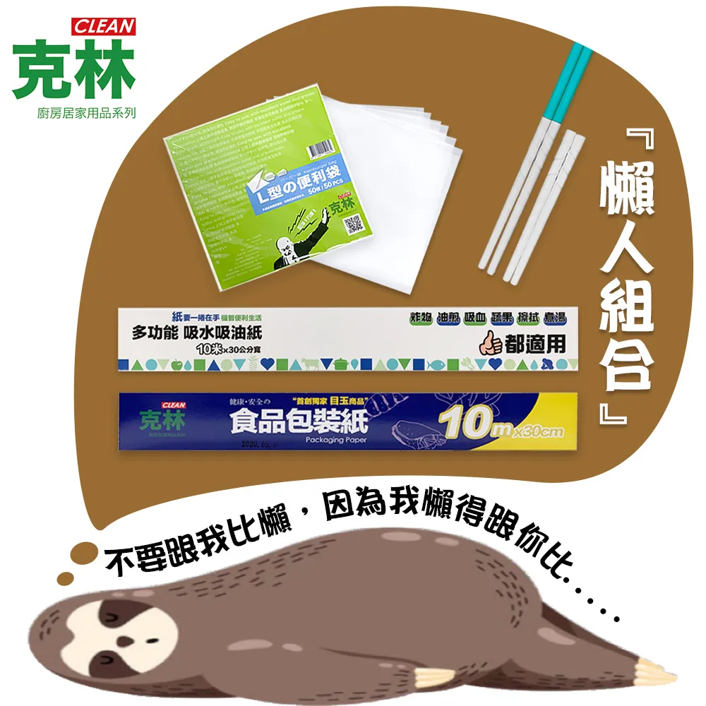 30克袋裝書法印泥/練習印泥/書畫印泥散裝印泥初學練習文房四寶 歷史價格詳細信息