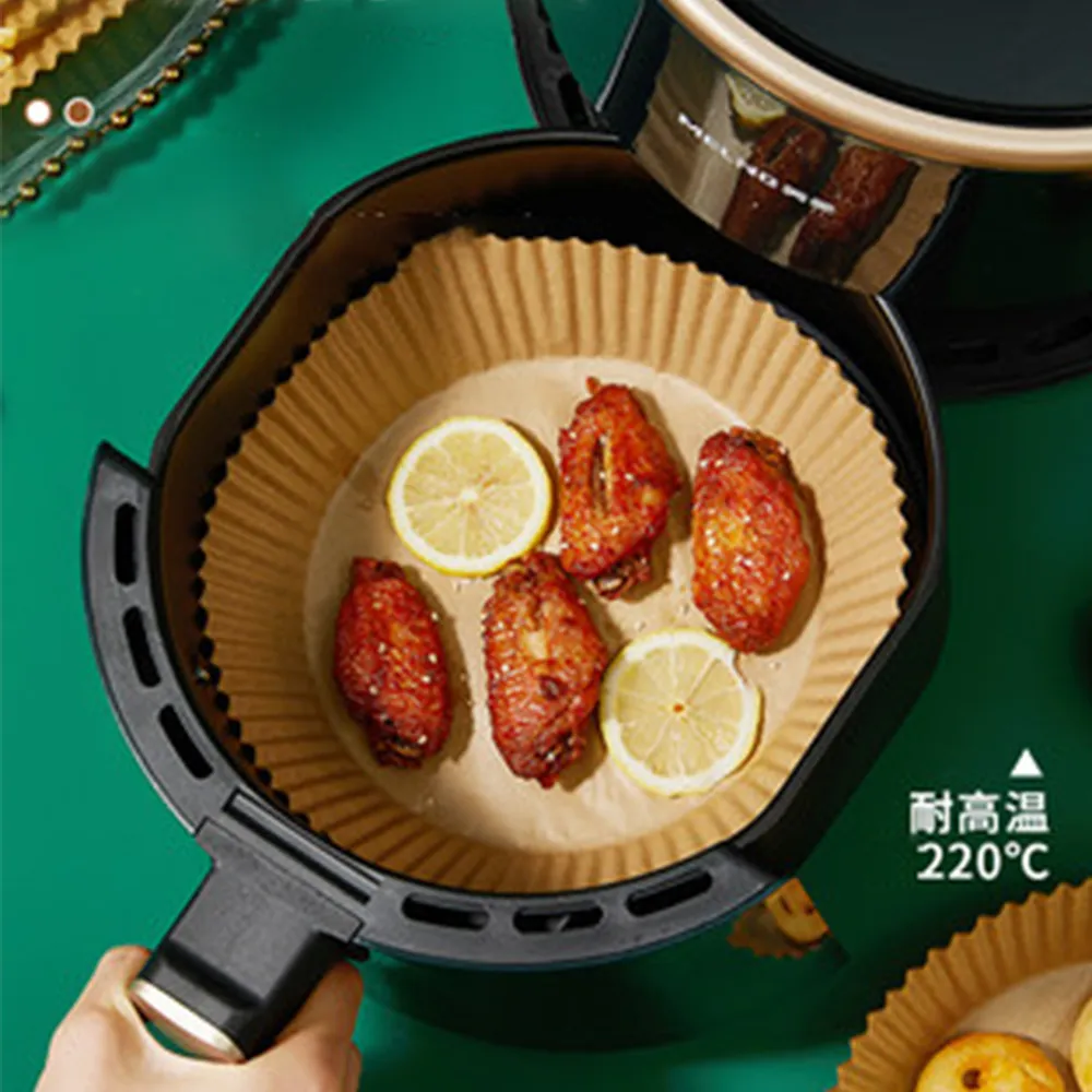 氣炸鍋烘焙紙50入 神腦生活 歷史價格詳細信息