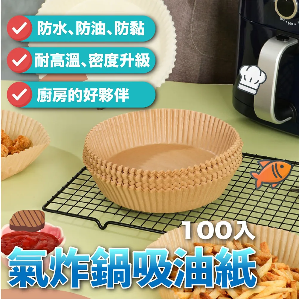 100入圓柱型原木按摩棒MW-22MIT木製全身腳底指壓棒批發經絡點穴棒/穴道穴位刮痧棒刮痧器木料按摩器/佳樺生活本舖 歷史價格詳細信息