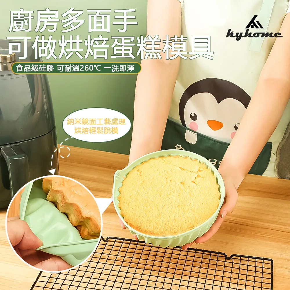 kyhome 升級弧形夾式LED護眼檯燈 桌面辦公學習燈 閱讀燈 床頭燈 小夜燈 歷史價格詳細信息