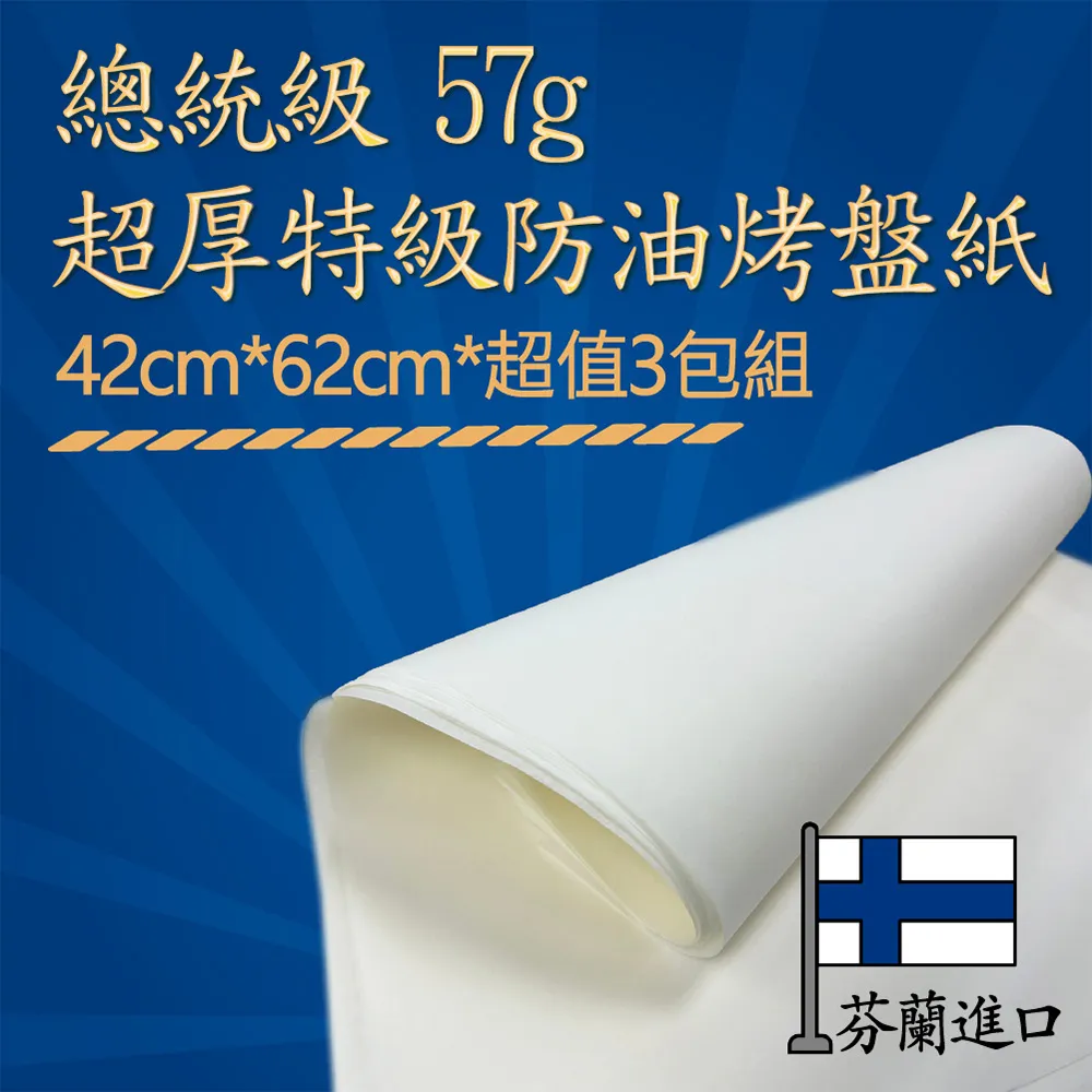超厚50絲充氣滑水雙人游泳圈皮筏樂園水上玩具漂浮床浮排裝備坐騎 歷史價格詳細信息
