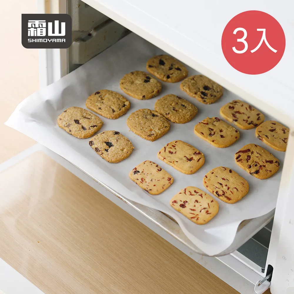 3、高溫烘乾線 高溫隧道爐烘乾線 隧道爐 網帶式隧道爐輸送線 歷史價格詳細信息