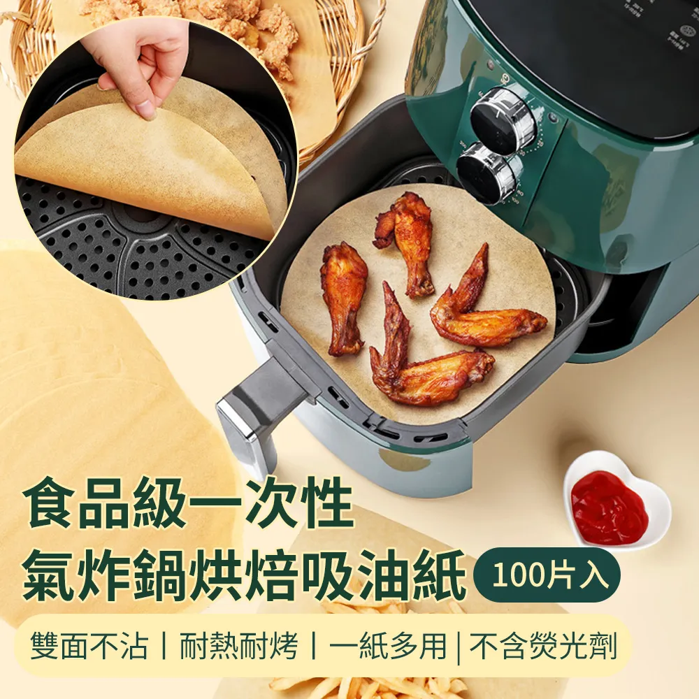 100入圓柱型原木按摩棒MW-22MIT木製全身腳底指壓棒批發經絡點穴棒/穴道穴位刮痧棒刮痧器木料按摩器/佳樺生活本舖 歷史價格詳細信息