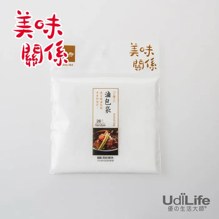 UdiLife 歐式原木衣架/10入 歷史價格詳細信息