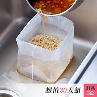 JIAGO 水槽三角瀝水置物架 歷史價格詳細信息