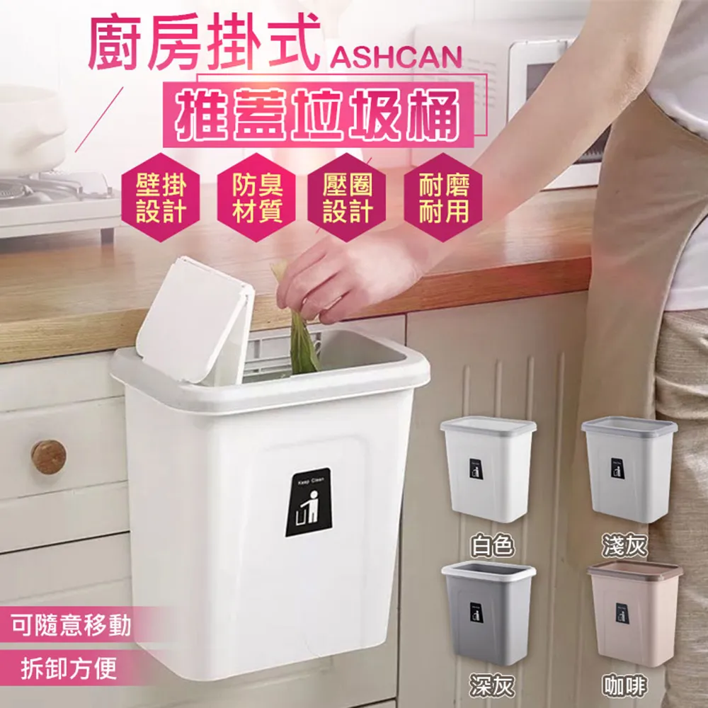 廚房掛式蔬果網袋【小麥購物】24H出貨台灣現貨【Y688】廚房收納  蔬菜 網袋 多用途 壁掛袋 可掛式 儲物袋 網格袋 歷史價格詳細信息