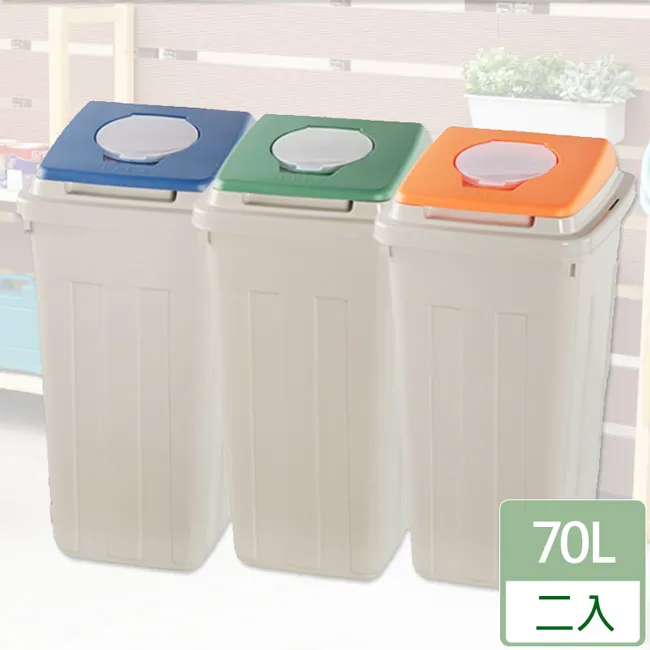 [HANDLE TIME]童話世界大滑輪整理箱四入組 歷史價格詳細信息