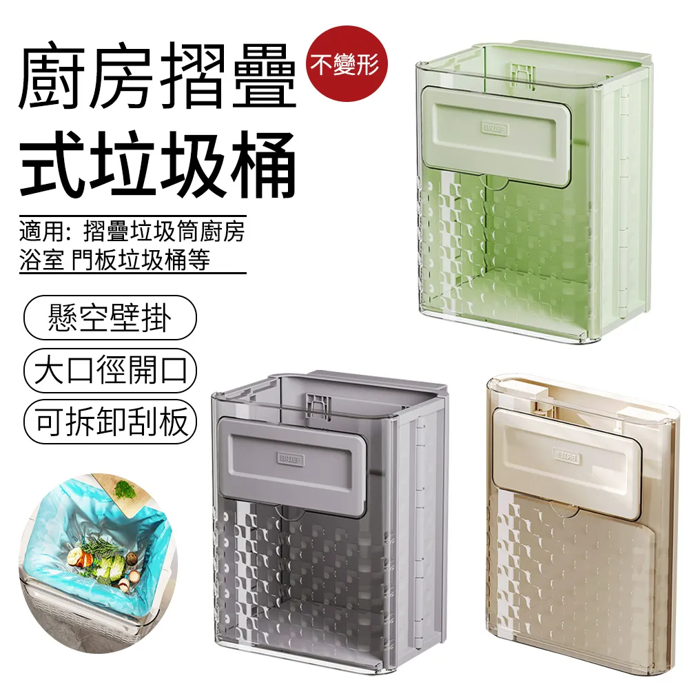 SUNLY 可伸縮廚房分層置物架 下水槽櫥櫃收納架 鍋具置物架 雜物收納架 歷史價格詳細信息