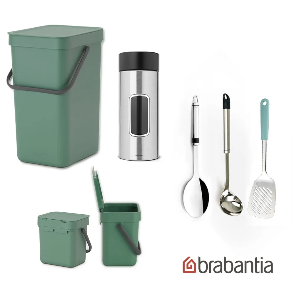 【Brabantia】不鏽鋼篩網20CM 歷史價格詳細信息