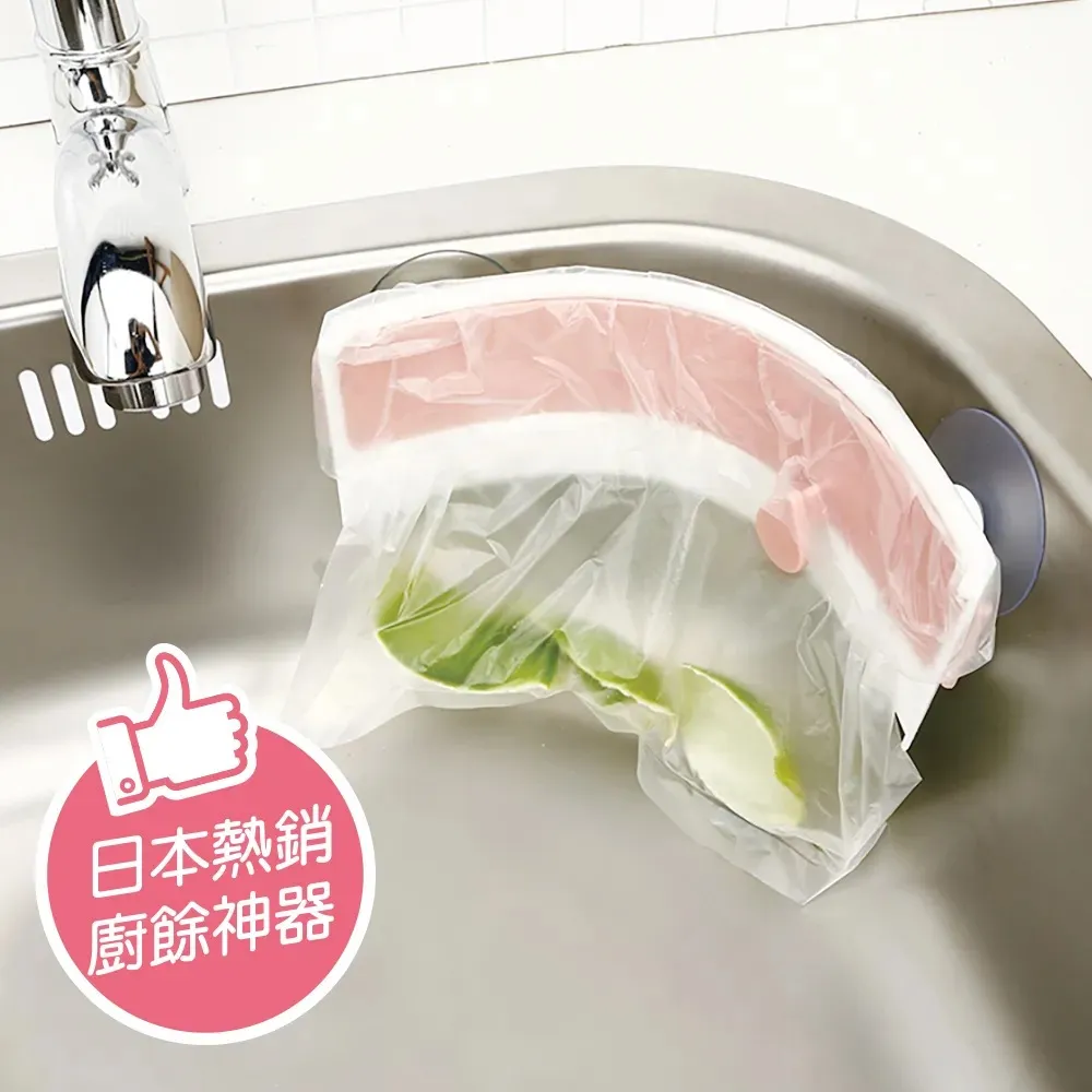 HIKARI日光生活●超值洗衣袋五入組 歷史價格詳細信息