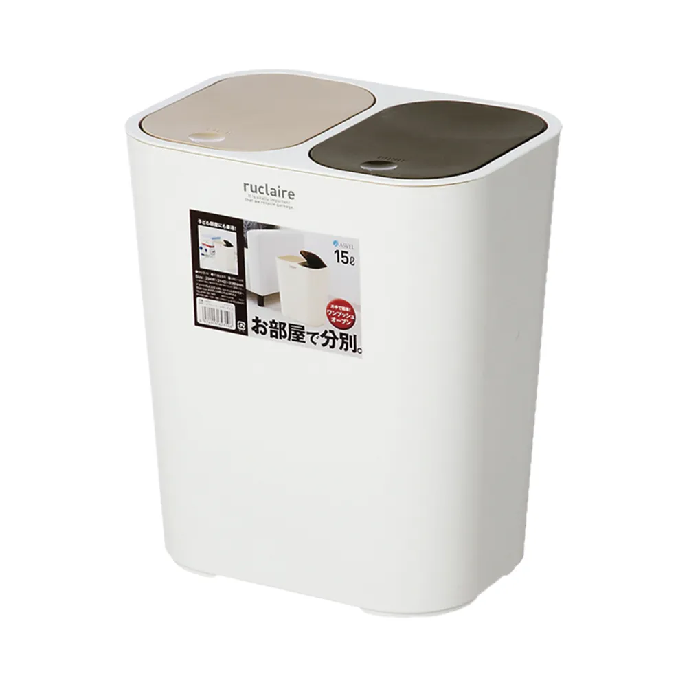 ASVEL分類垃圾桶40L 歷史價格詳細信息