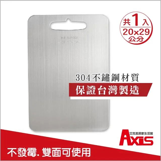 【304食品級不鏽鋼】瓦斯爐蓋板罩 新升級電磁爐灶台支架 多功能置物 強承重 易清洗 免安裝 歷史價格詳細信息