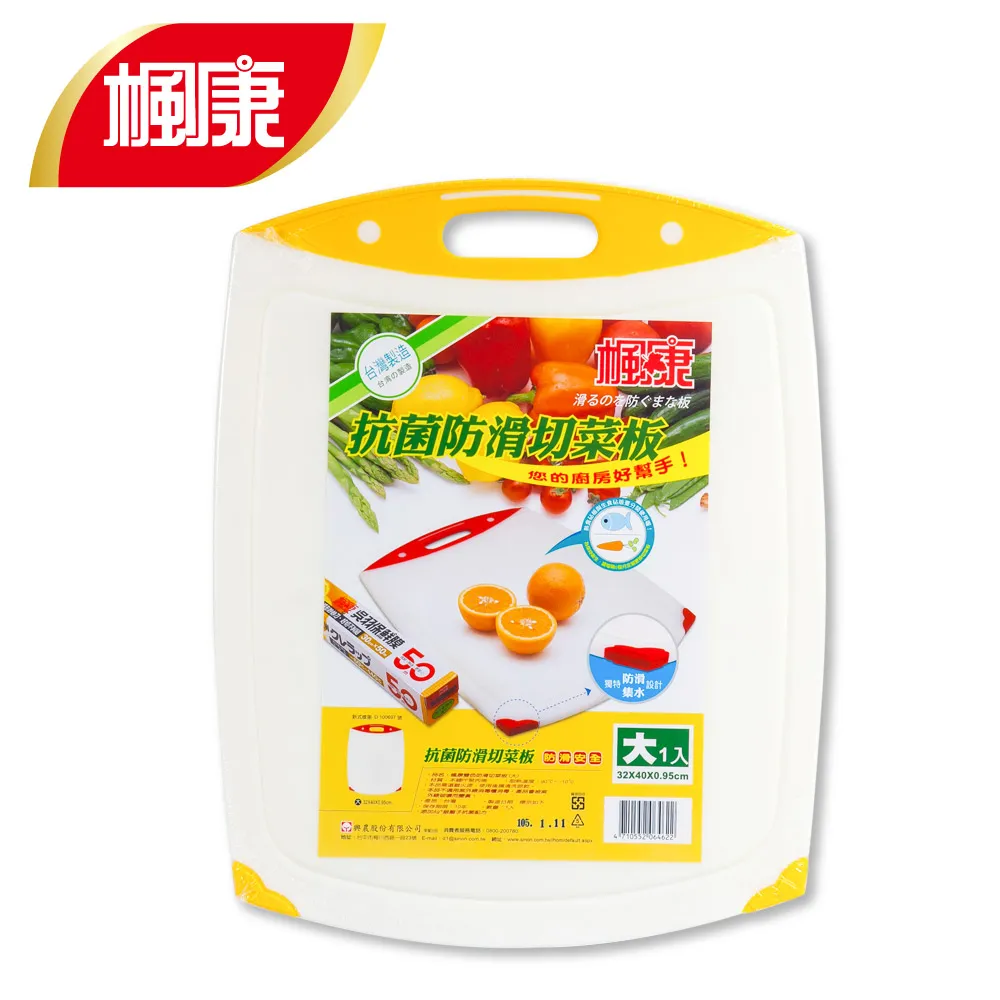 抗震防撞康復用品支具護膝泡棉夾層三合一透氣打孔圈毛絨複合面料 歷史價格詳細信息