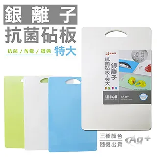 銀離子抗菌．簡約印花短袖上衣 《KL1401》 歷史價格詳細信息