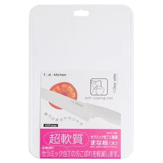 日本【Pearl金屬】二入蟹叉組 超值兩件組 歷史價格詳細信息